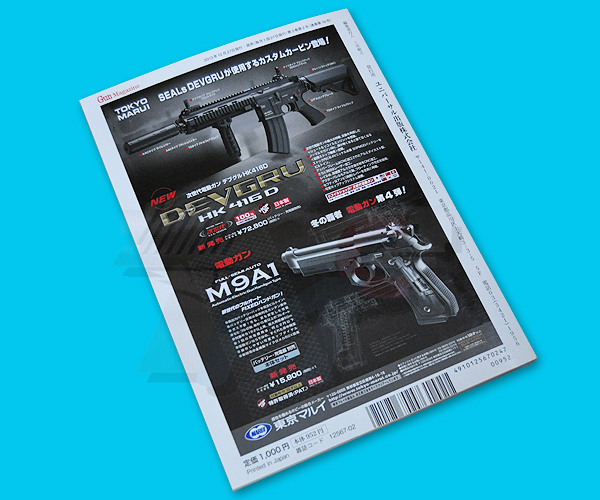 Gun Magazine(2014-02) - Click Image to Close