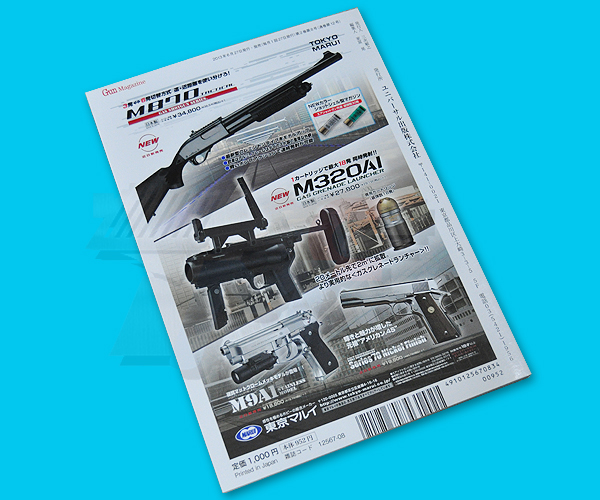 Gun Magazine(2013-08) - Click Image to Close