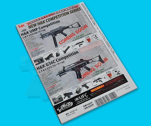 Strike And Tactical Magazine(2012-03) - Click Image to Close