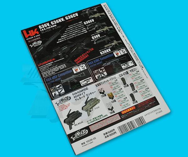 Strike And Tactical Magazine(2012-05) - Click Image to Close