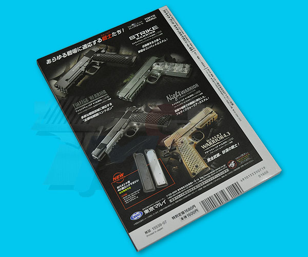 Strike And Tactical Magazine(2011-07) - Click Image to Close