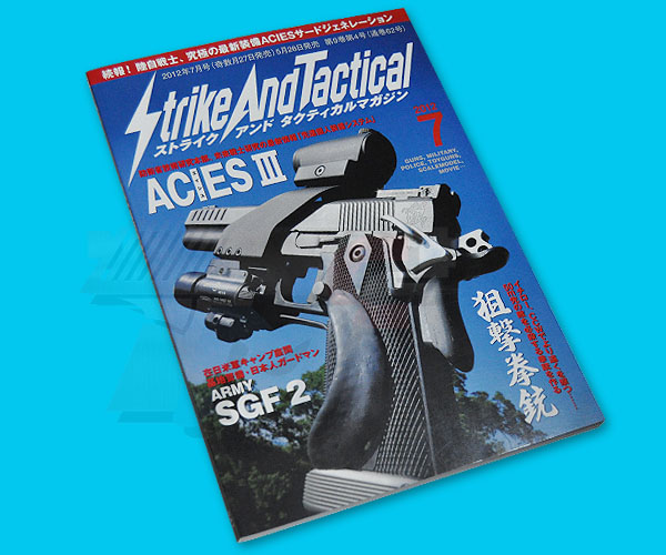 Strike And Tactical Magazine(2012-07) - Click Image to Close