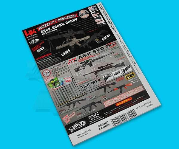 Strike And Tactical Magazine(2011-09) - Click Image to Close