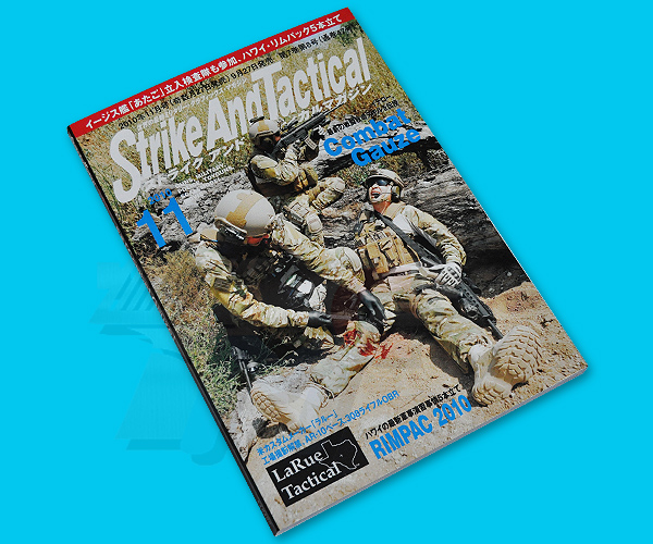 Strike And Tactical Magazine(2010-11) - Click Image to Close