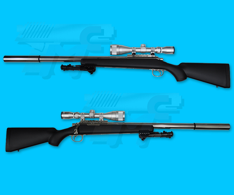 Tokyo Marui VSR-10 Pro Hunter with Gun Sound System(Black) - Click Image to Close