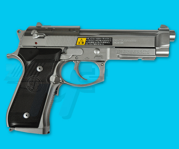 Tokoy Marui M9A1 Electric BB Gun(Silver) - Click Image to Close