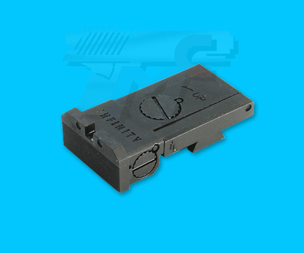 Guarder Steel Infinity Type Rear Sight for Marui Hi-Capa 5.1 - Click Image to Close