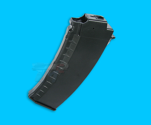 King Arms 110rds Magazine For Marui Electric Blowback AK - Click Image to Close