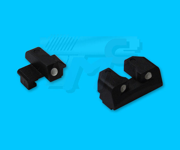 Guarder Steel Sight Set for Marui P226 - Click Image to Close