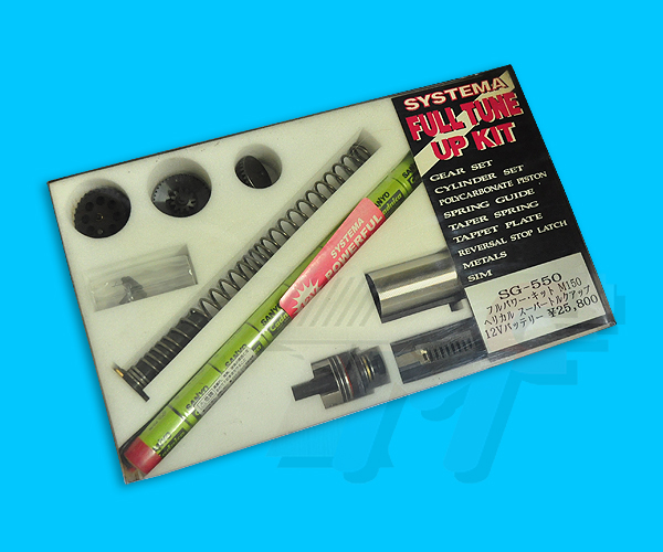 Systema Full Tune Up Kit for SG-550 - Click Image to Close