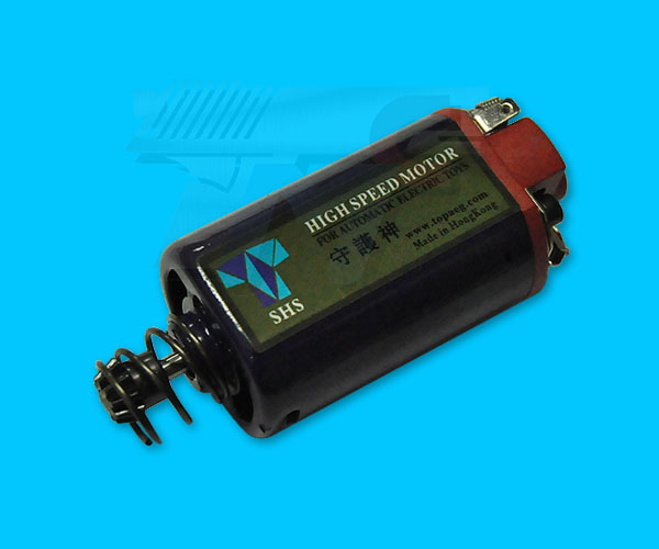 SHS Strong Magnetic High Speed Motor(Short Type) - Click Image to Close