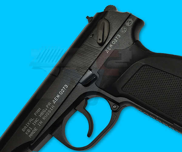 WE Makarov Gas Blow Back with Marking(Black) - Click Image to Close