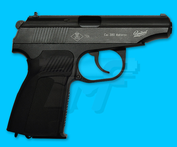WE Makarov Gas Blow Back with Marking(Black) - Click Image to Close