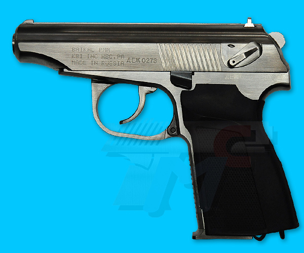 WE Makarov Gas Blow Back with Marking(Silver) - Click Image to Close