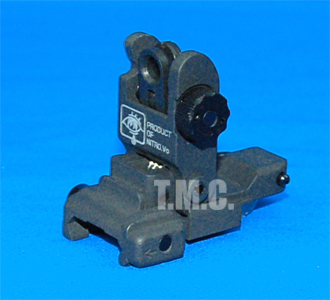 Nitro Vo Flip Up Rear Sight for M4 Series - Click Image to Close