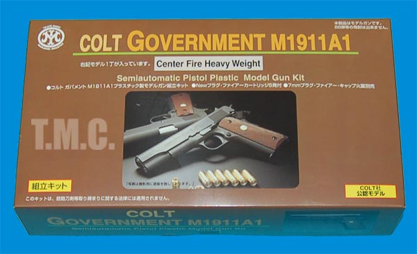 Marushin M1911A1 Center Fire Heavy Weight Model Gun Kit - Click Image to Close
