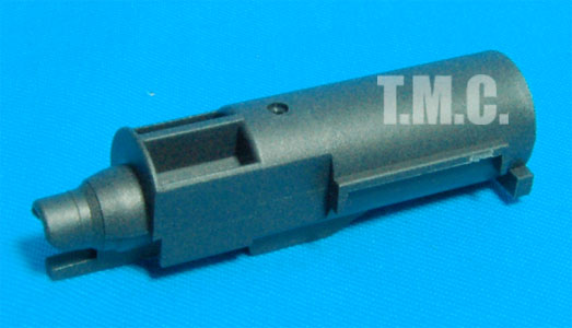 Guarder Enhanced Loading Muzzle for Marui P226 Rail - Click Image to Close