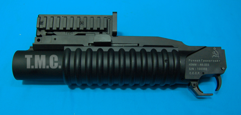 CAW AK203 Grenade Launcher Short Barrelfor Marui AK AEG - Click Image to Close