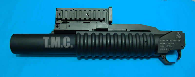CAW AK203 Grenade Launcher Standard Barrel for Marui AK AEG - Click Image to Close
