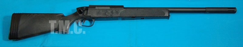 Maruzen APS-2 Sniper Version - Click Image to Close