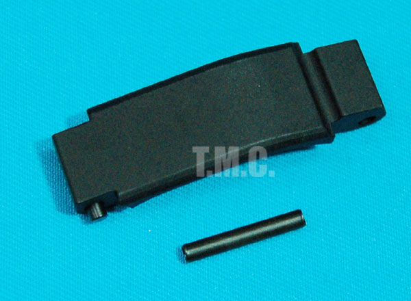 Magpul Enhanced M4 Trigger Guard(Black) - Click Image to Close