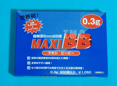 Marushin 0.3g 800Rds BB - Click Image to Close