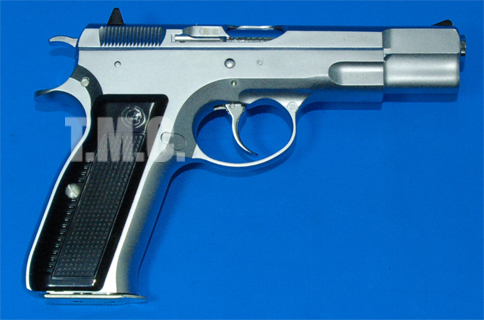 KSC Cz75 2nd Version(Silver) - Click Image to Close