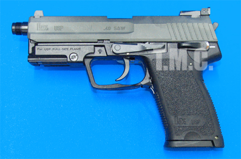 Tanio Koba USP .40 Tactical SD Special Edition(Black) - Click Image to Close