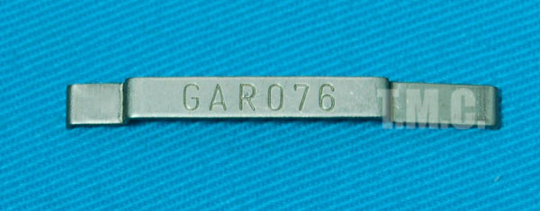 Guarder Series No. Tag for Marui G17 GBB - Click Image to Close