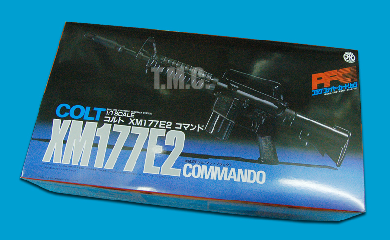 Marushin Colt XM177E2 Model Gun Kit - Click Image to Close