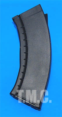 Guarder AK100 7.62X39 Magazine Kit(Black) - Click Image to Close
