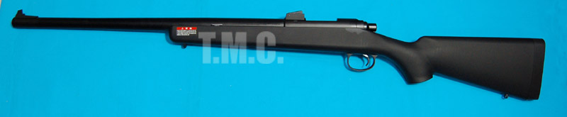 Tokyo Marui VSR-10 Pro-Sniper Version(Custom 01) - Click Image to Close