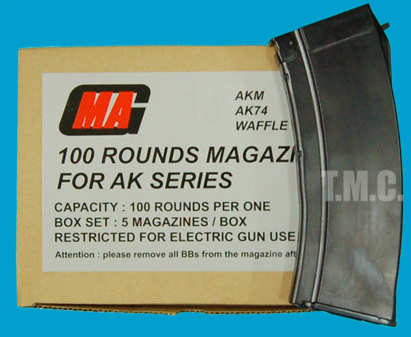 MAG 100 Rounds Magazine for AK74 5 Magazines Box Set(Plum) - Click Image to Close
