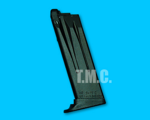 KSC 22rd Magazine for KSC USP Compact(System 7- Japan Version) - Click Image to Close