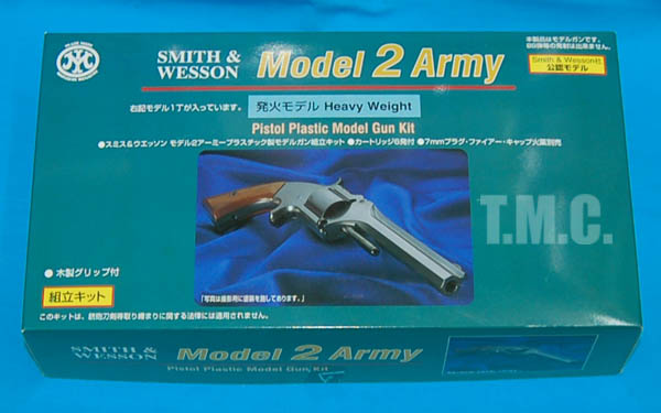 Marushin Smith & Wesson Model 2 Army Heavy Weight Model Gun Kit - Click Image to Close