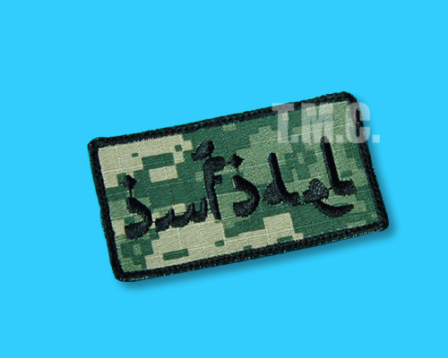 Action Velcro Patch(Infidel, PG) - Click Image to Close