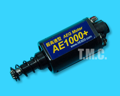 Planet AE1000+ Turbo Motor(Long) - Click Image to Close