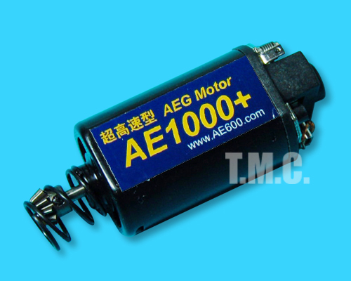 Planet AE1000+ Turbo Motor(Short) - Click Image to Close