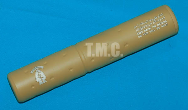 G&P Special Forces 100M Silencer(Sand) - Click Image to Close
