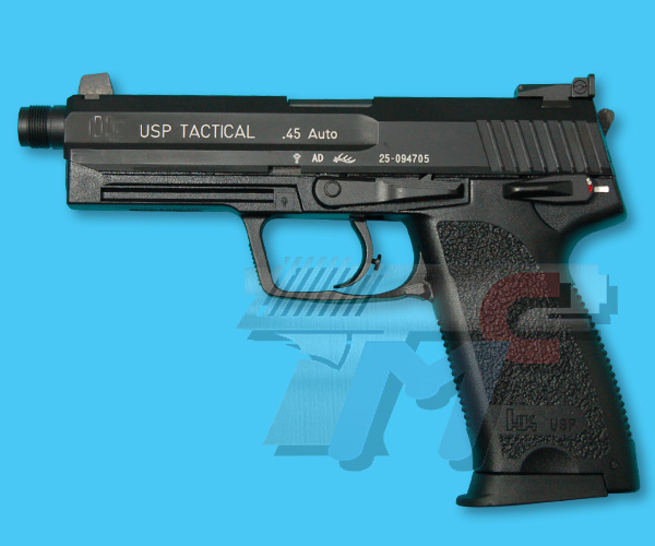 KSC USB .45 Tactical Metal Version(System 7) - Click Image to Close