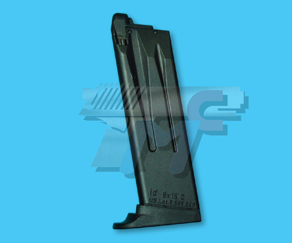 KSC 22rd Magazine for KSC USP Compact(System 7- Taiwan Version) - Click Image to Close