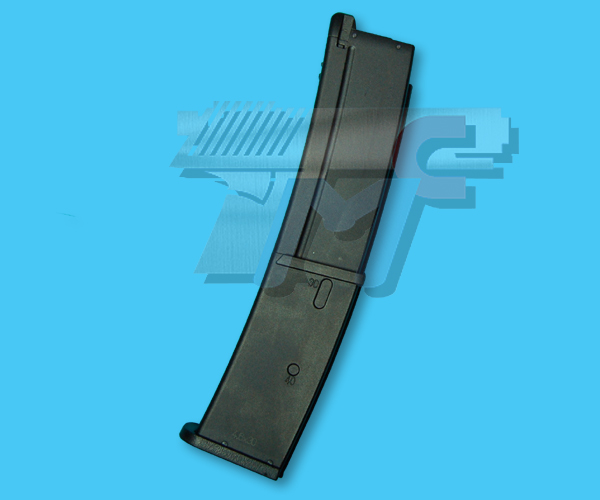 KSC 40rds Magazine for MP7A1 Gas Blowback - Click Image to Close