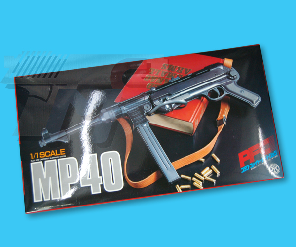 Marushin MP40 Model Gun Kit - Click Image to Close