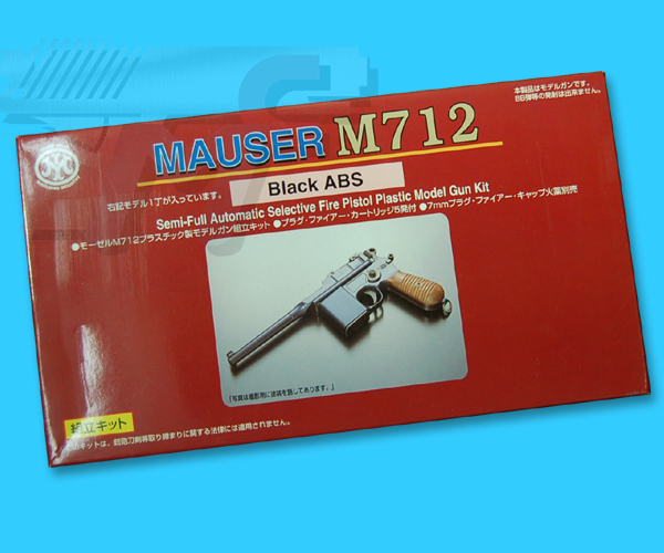 Marushin Mauser M712 Model Gun Kit - Click Image to Close