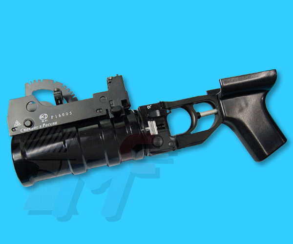 ARES GP-30 AK Grenade Launcher - Click Image to Close