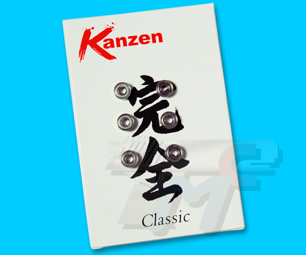 Kanzen 8mm A&K M249 Bearing(Classic) - Click Image to Close
