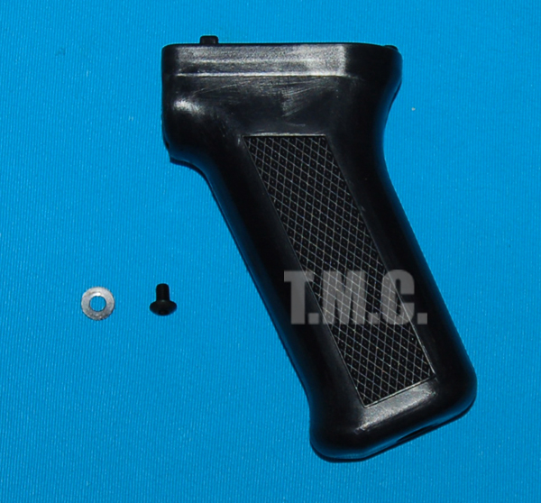 G&P AK74 Grip (Black) - Click Image to Close