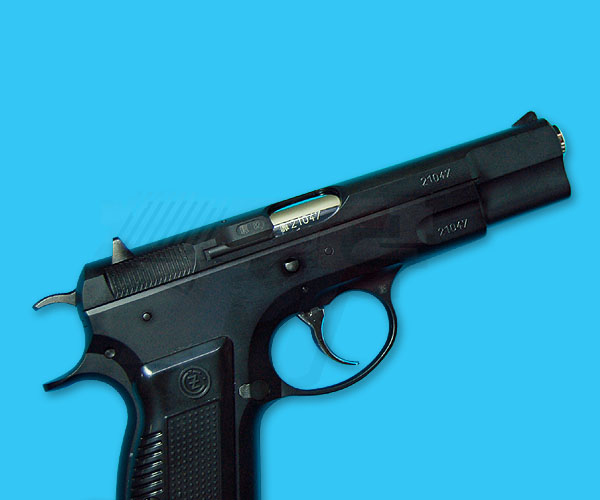 KSC Cz75 2nd Pistol System 7(Black)(Japan Version) - Click Image to Close
