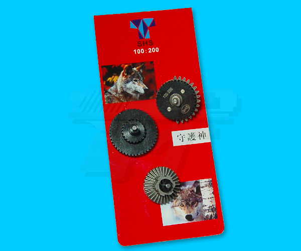 SHS 100:200 Low Noise High Speed Gear Set - Click Image to Close