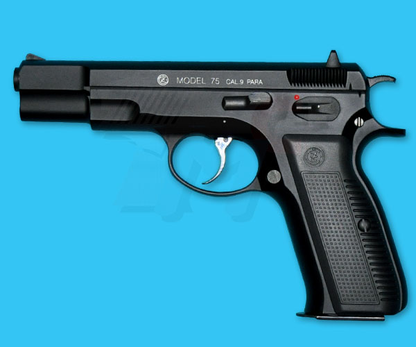 KSC Cz75 2nd Full Metal Gas Blow Back(System 7) - Click Image to Close